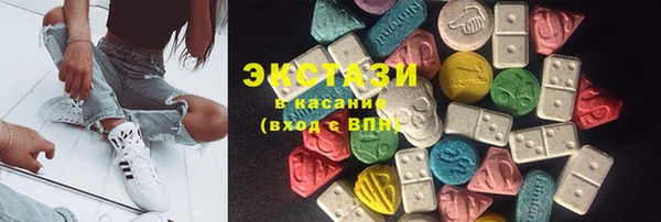 ПСИЛОЦИБИНОВЫЕ ГРИБЫ Осташков