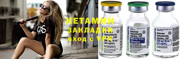 кокаин VHQ Остров