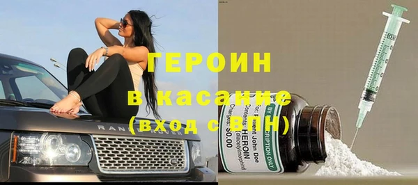 кокаин VHQ Остров