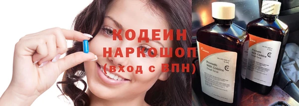 кокаин VHQ Остров