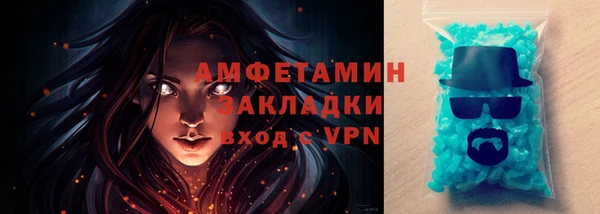 кокаин VHQ Остров