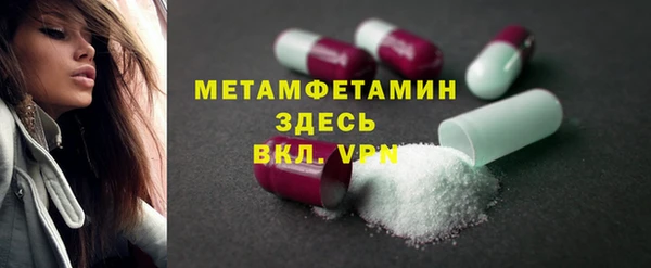 кокаин VHQ Остров