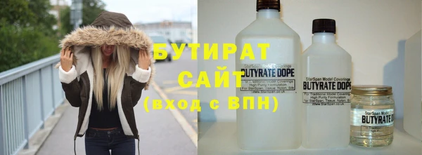 ПСИЛОЦИБИНОВЫЕ ГРИБЫ Осташков