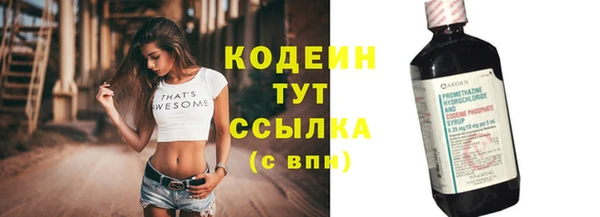 кокаин VHQ Остров