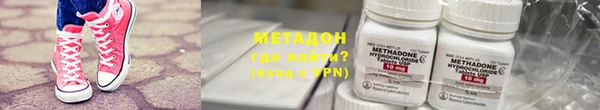 ПСИЛОЦИБИНОВЫЕ ГРИБЫ Осташков