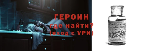 ПСИЛОЦИБИНОВЫЕ ГРИБЫ Осташков