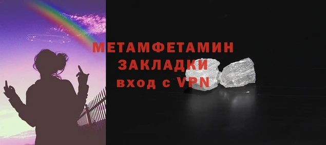 ПСИЛОЦИБИНОВЫЕ ГРИБЫ Осташков