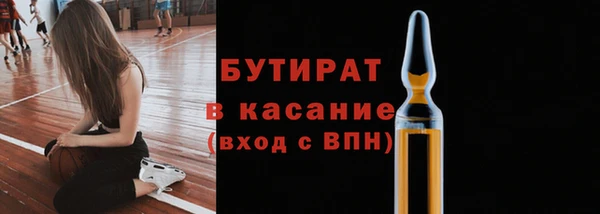 ПСИЛОЦИБИНОВЫЕ ГРИБЫ Осташков