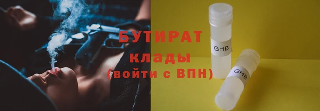 кокаин VHQ Остров