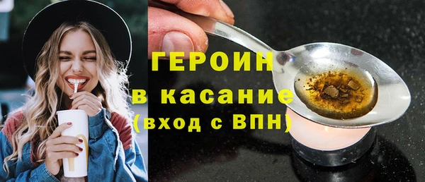 кокаин VHQ Остров