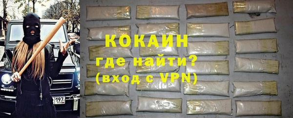 кокаин VHQ Остров