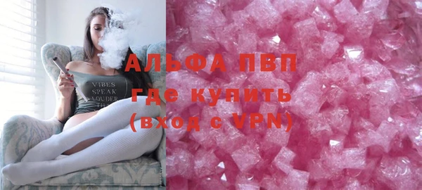 ПСИЛОЦИБИНОВЫЕ ГРИБЫ Осташков