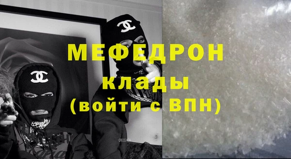 ПСИЛОЦИБИНОВЫЕ ГРИБЫ Осташков