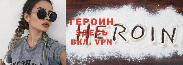 кокаин VHQ Остров