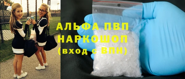 кокаин VHQ Остров
