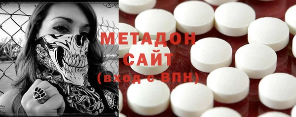 кокаин VHQ Остров