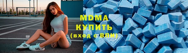 кокаин VHQ Остров
